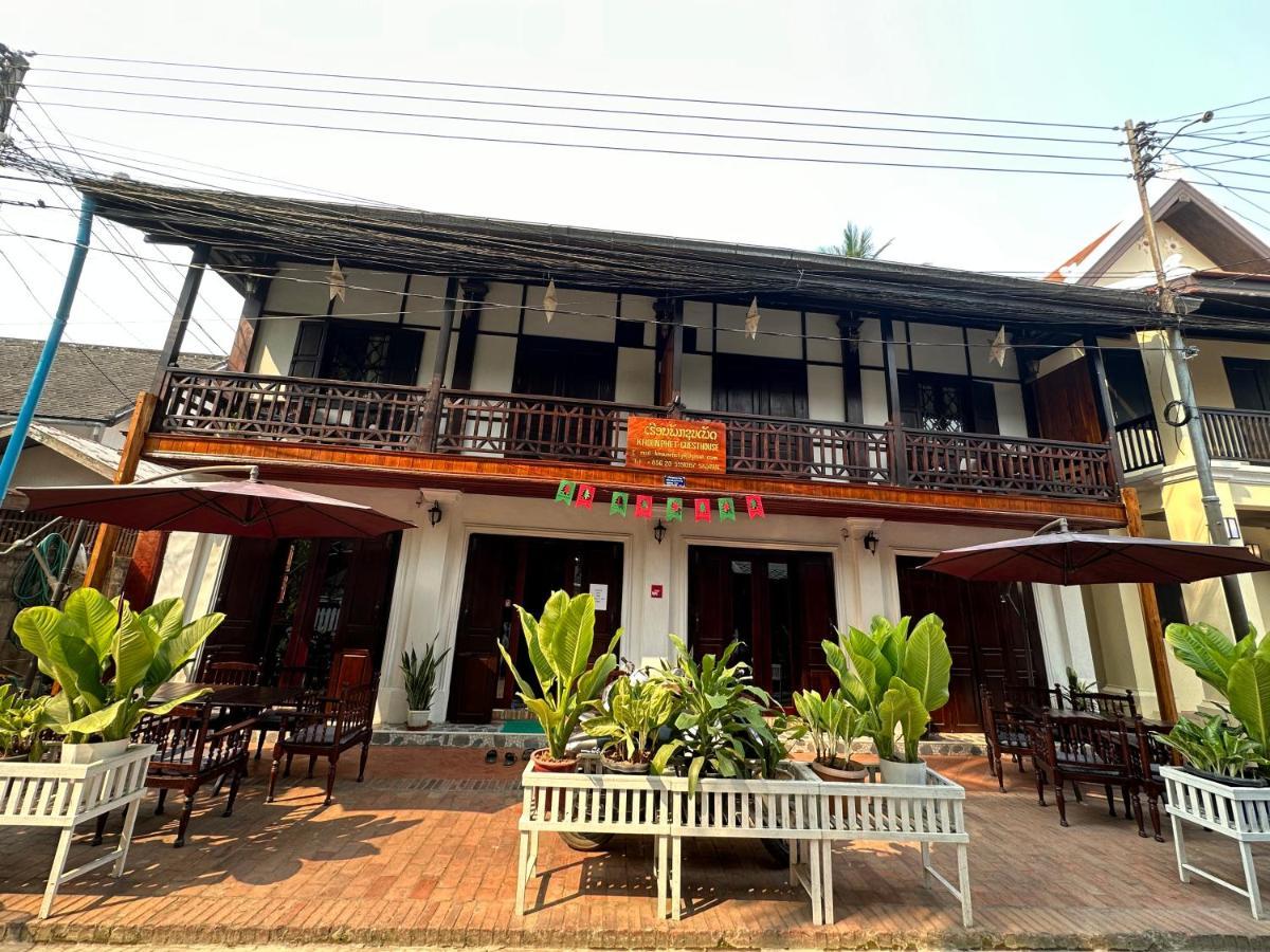 لوانغ برابانغ Khounphet Heritage House المظهر الخارجي الصورة